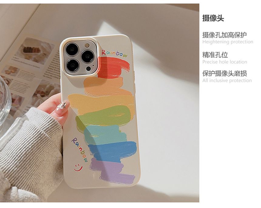 Rainbow Case Phone