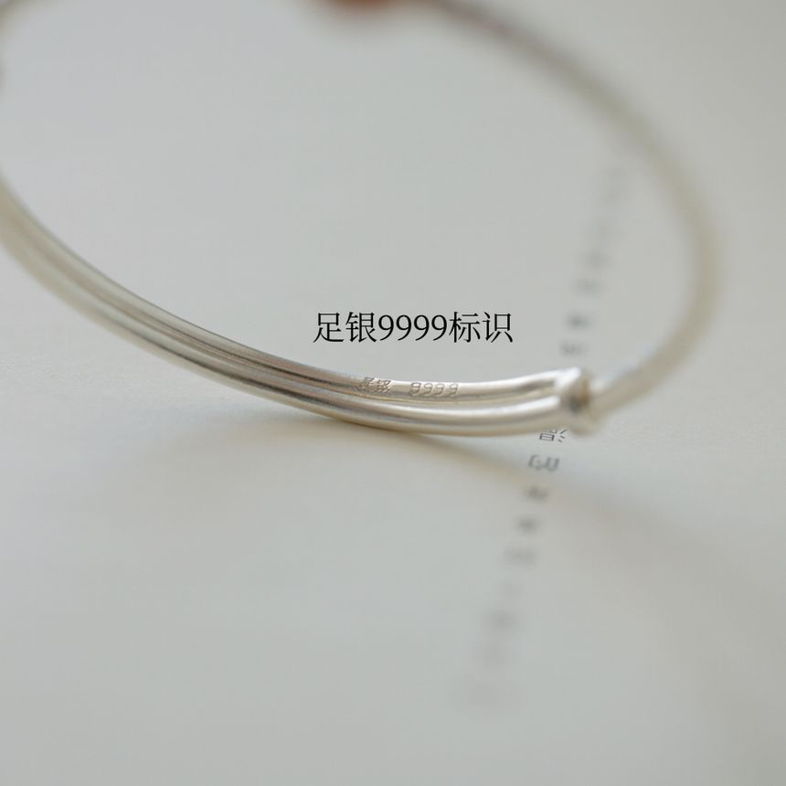 Plain Bracelet