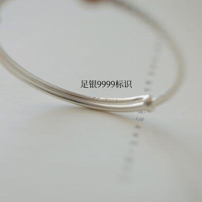 Plain Bracelet