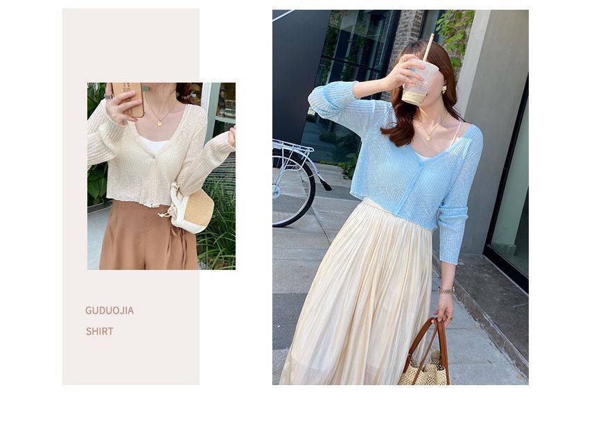 V-Neck Crop Cardigan