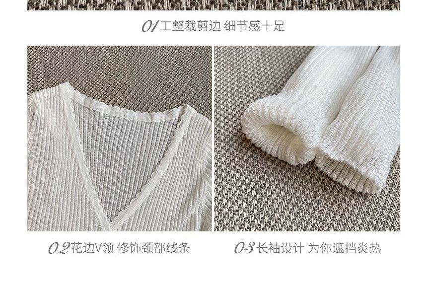 V-Neck Crop Cardigan
