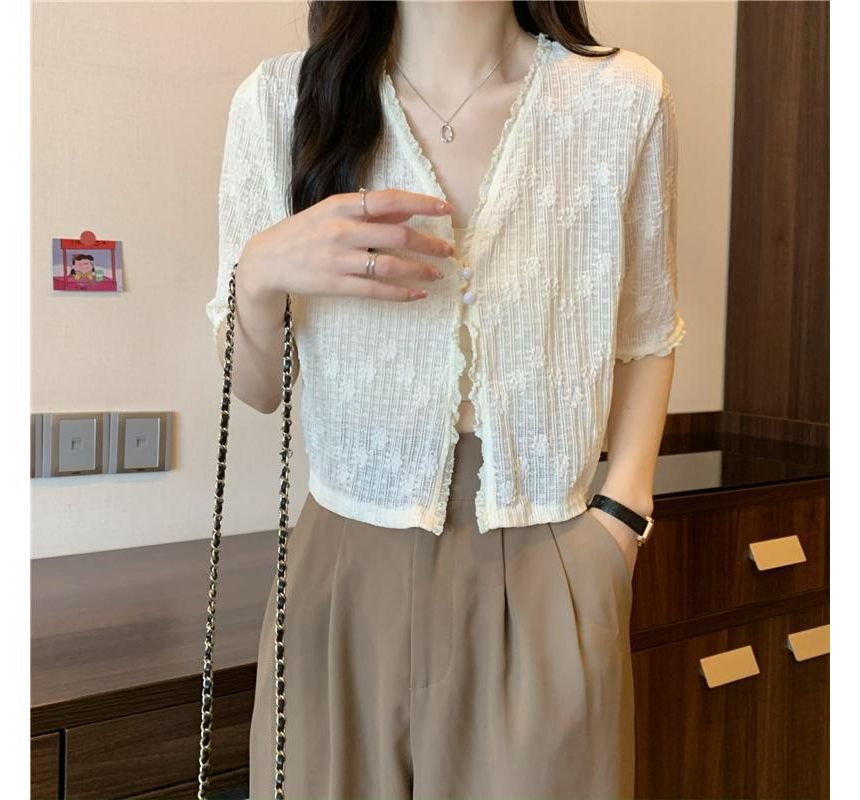 Short Sleeve Lace V-Neck Cardigan