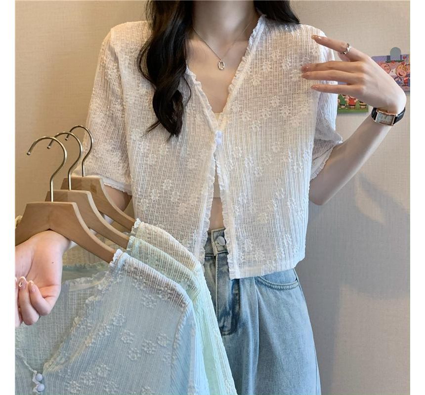 Short Sleeve Lace V-Neck Cardigan