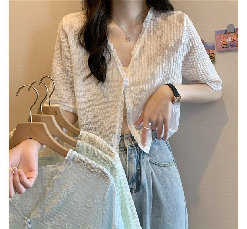 Short Sleeve Lace V-Neck Cardigan