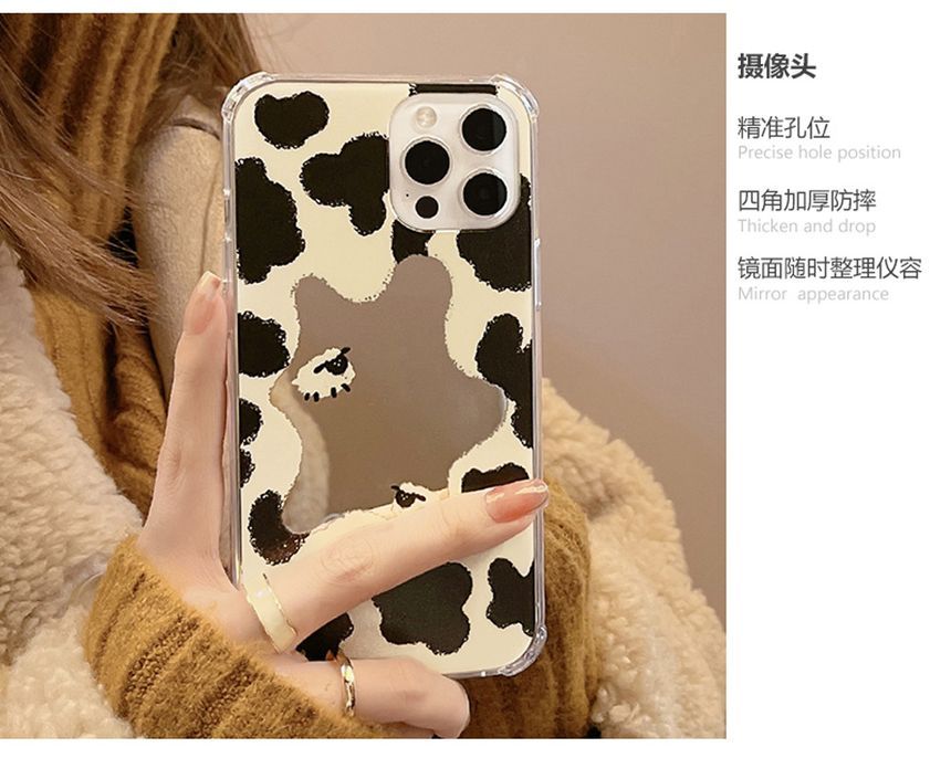 Milk Phone Mirrored Cow Case Print