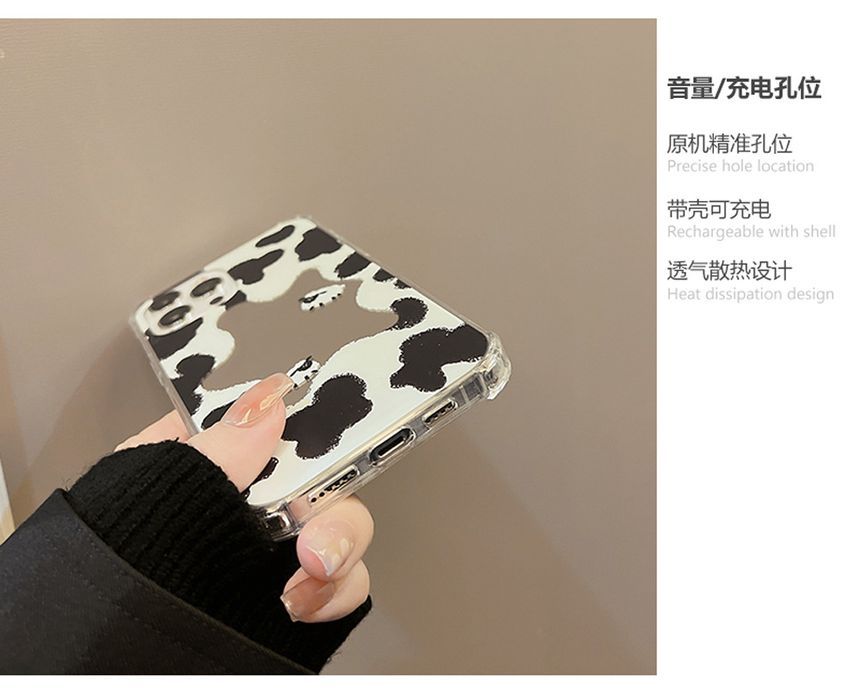 Milk Phone Mirrored Cow Case Print