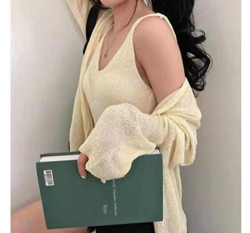 Set: V-Neck Crop Knit Tank & Cardigan