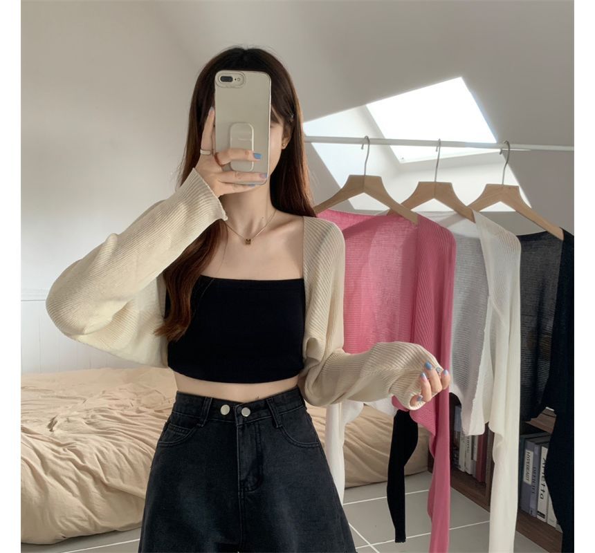 Open Front Solid Cardigan