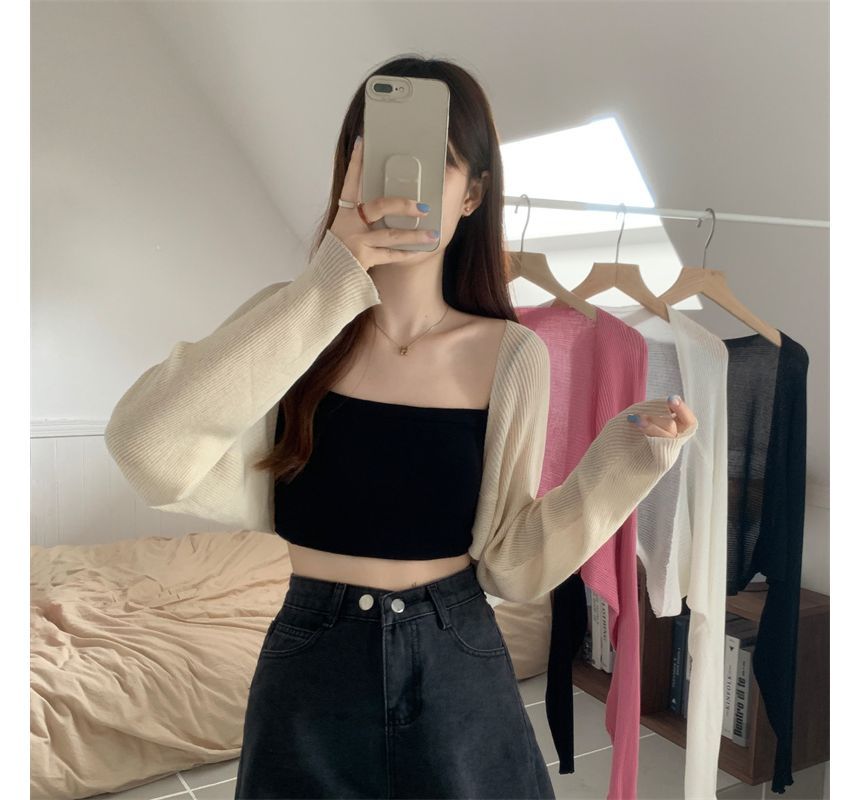 Open Front Solid Cardigan