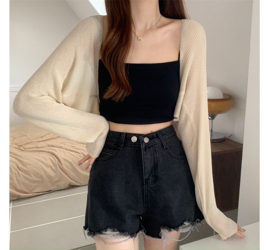 Open Front Solid Cardigan