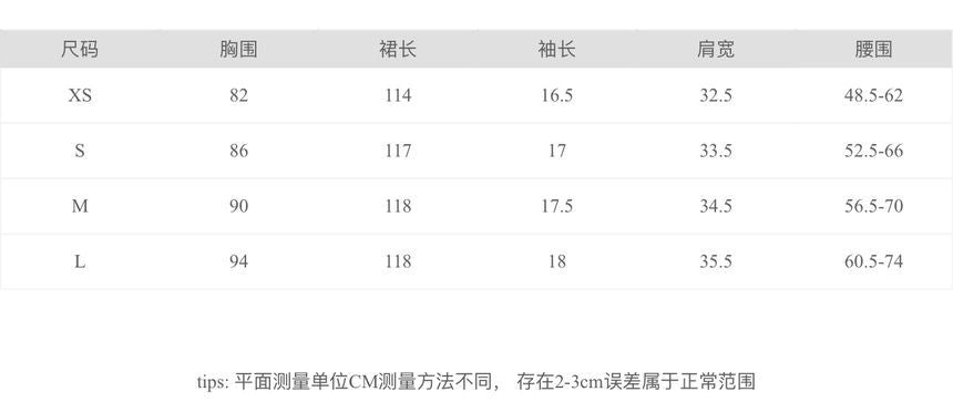 Short-Sleeve Crew Neck Plaid Midi A-Line Dress