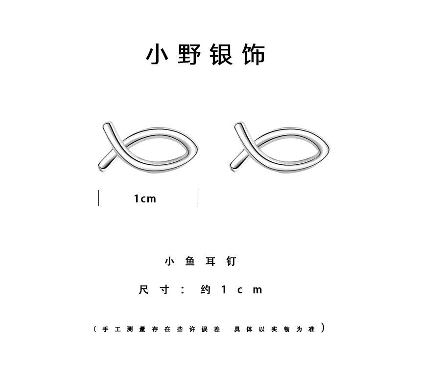 Silver Earring Sterling Fish