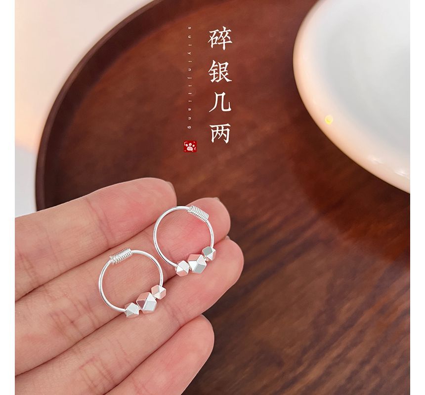 Bead Earring Sterling Hoop Silver