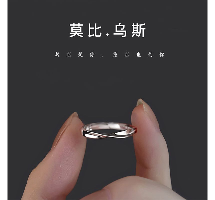 Ring Silver Sterling Twisted Open