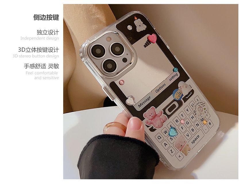 Vintage Cellphone Case Mirrored Print Phone