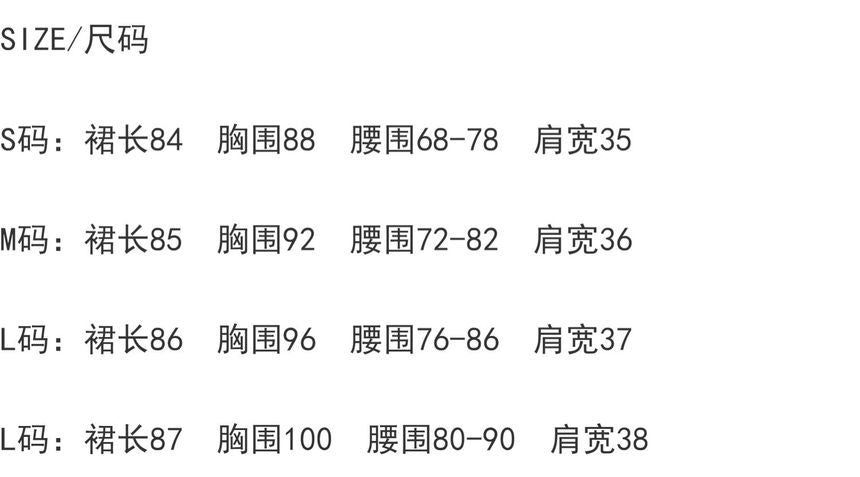 Short-Sleeve V-Neck Floral Print Ruffle Wrap Mini A-Line Dress