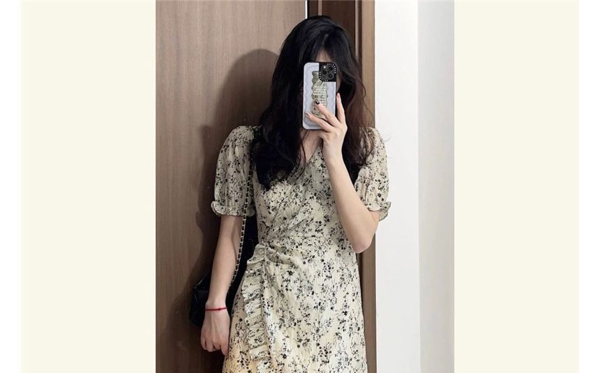 Short-Sleeve V-Neck Floral Print Ruffle Wrap Mini A-Line Dress