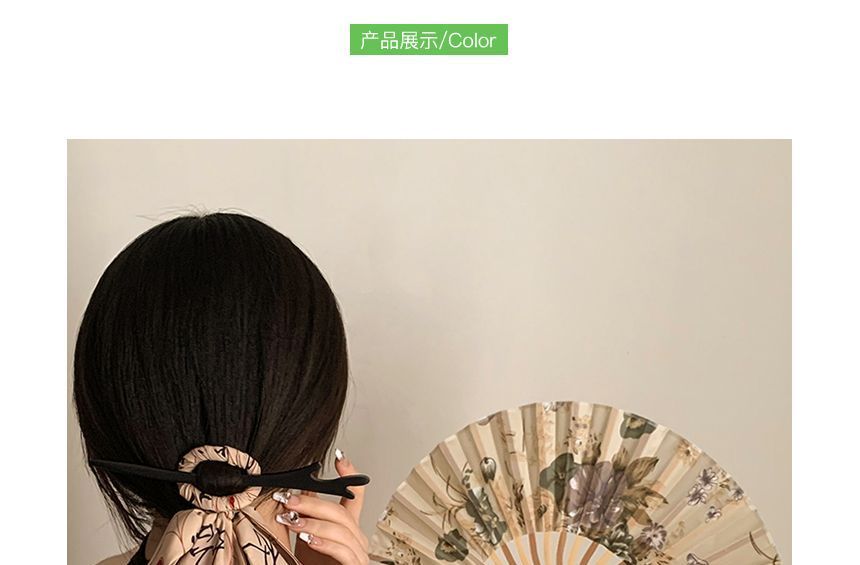Character Fan Chinese Scrunchie Hand Traditional /
