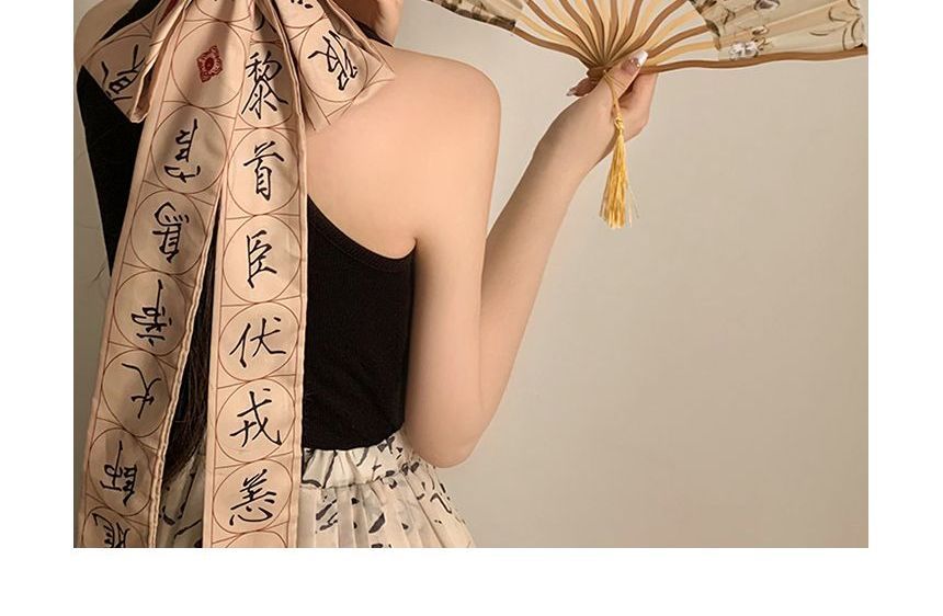 Character Fan Chinese Scrunchie Hand Traditional /