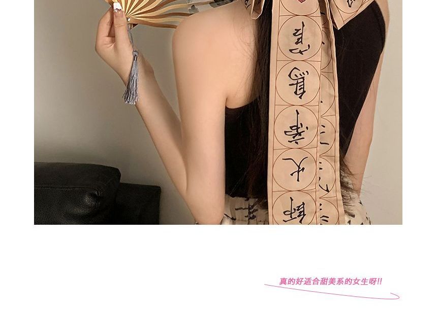 Character Fan Chinese Scrunchie Hand Traditional /