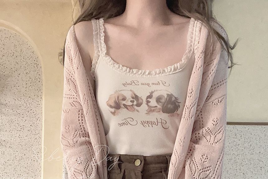 V-Neck Button-Up Pointelle Knit Cardigan