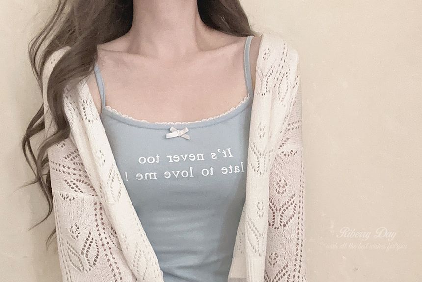 V-Neck Button-Up Pointelle Knit Cardigan