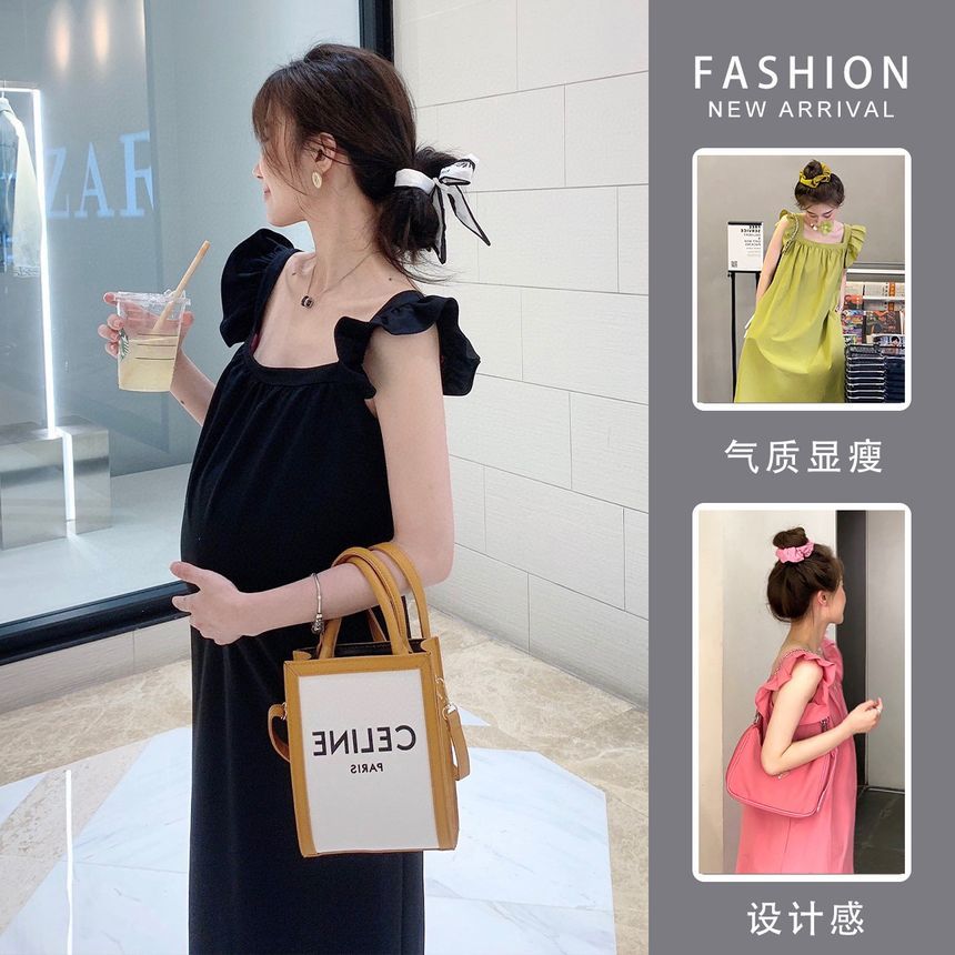 Thin Strap Plain Mini Dress