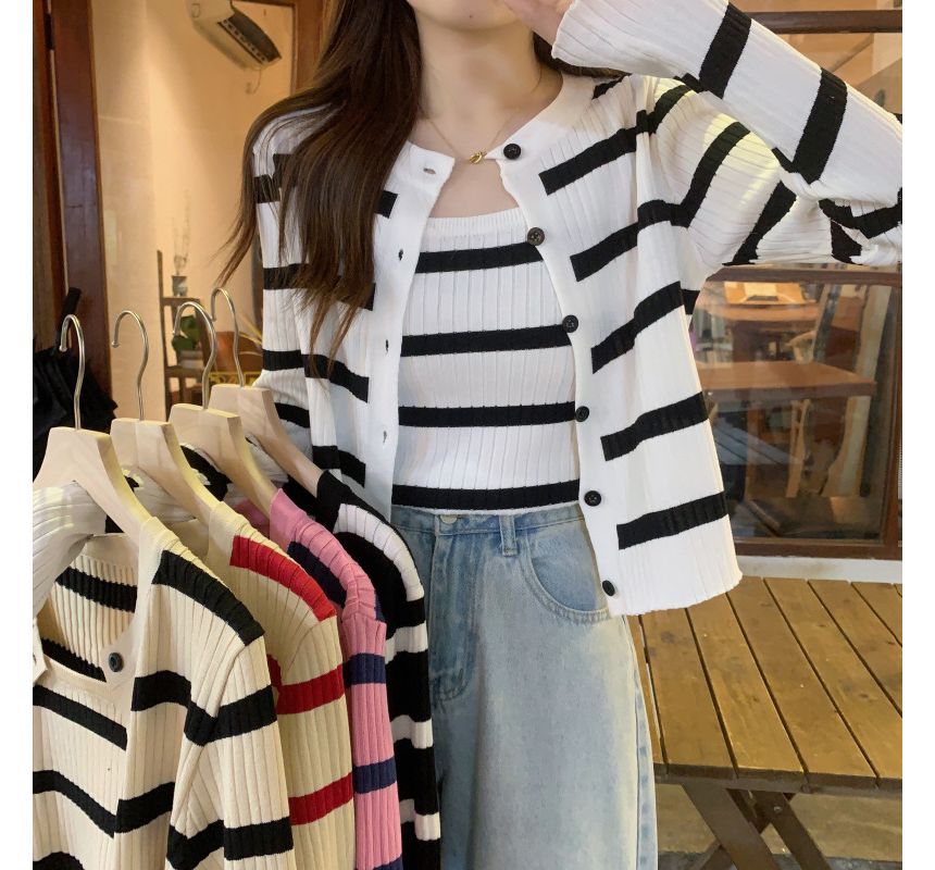Striped Ribbed Knit Camisole & Button-Up Cardigan Set