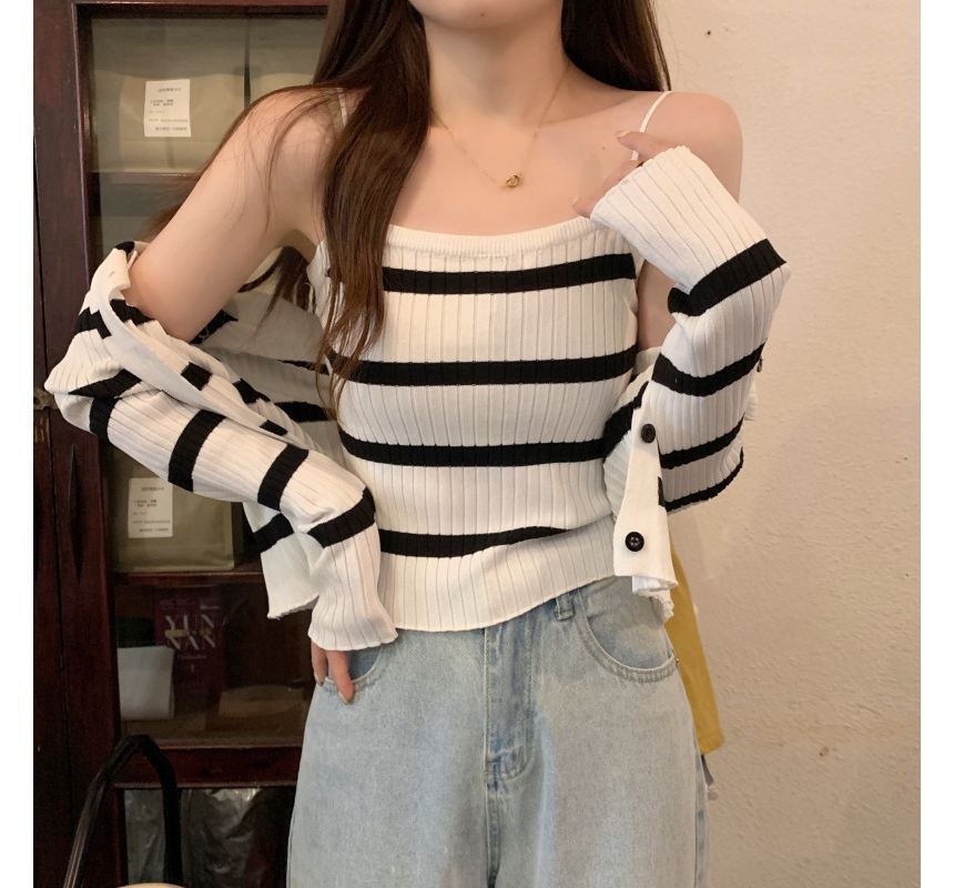 Striped Ribbed Knit Camisole & Button-Up Cardigan Set