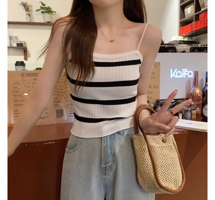 Striped Ribbed Knit Camisole & Button-Up Cardigan Set