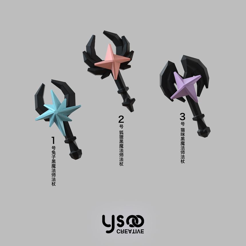 Fox Staff Halloween Earring Magic