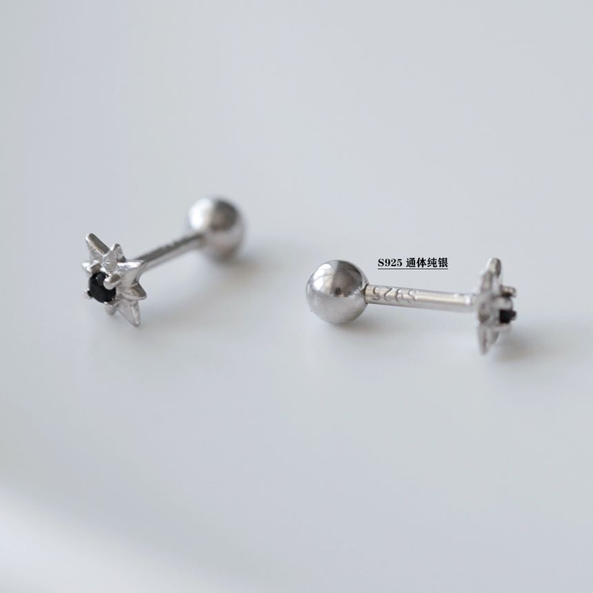 Silver Sterling Star Stud Earring
