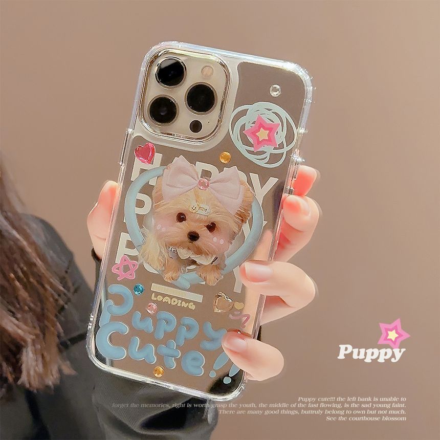 Case Phone Animal