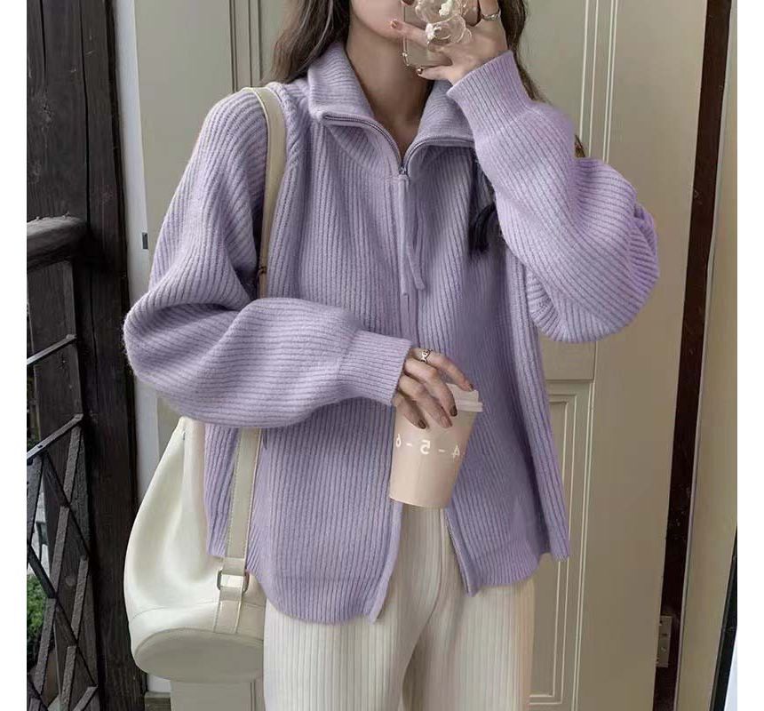Stand Collar Ribbed Zip Cardigan