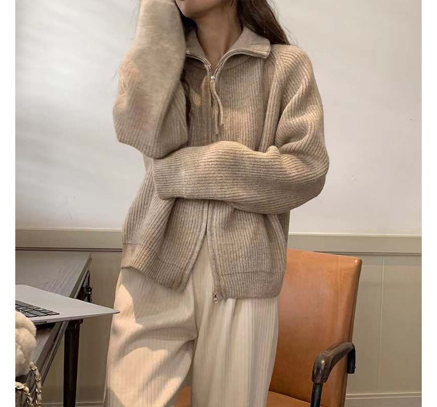 Stand Collar Ribbed Zip Cardigan