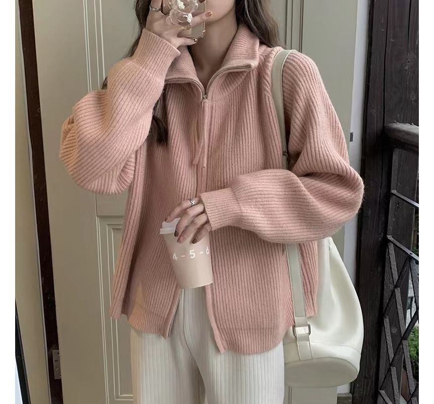 Stand Collar Ribbed Zip Cardigan