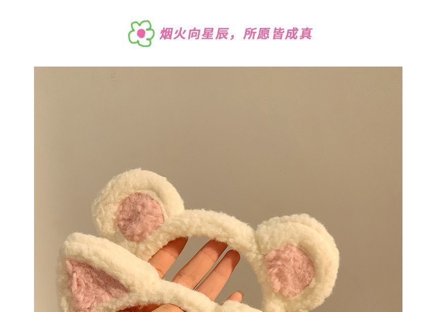 Ear Chenille Cat Headband