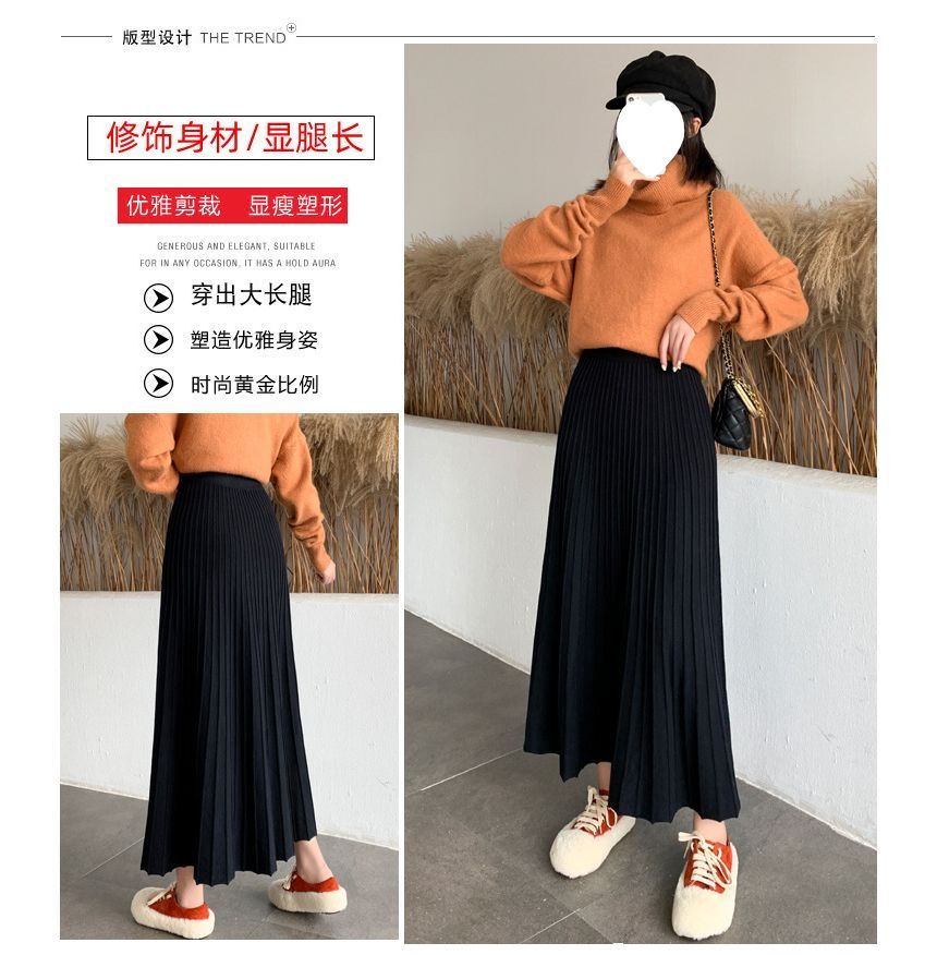 Pleated A-Line Knit Midi Skirt with High-Waist Comfort