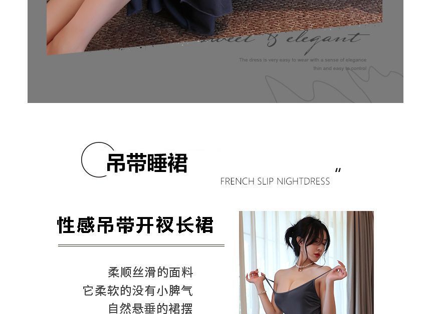 Thin Strap Plain Midi Bodycon Dress Set