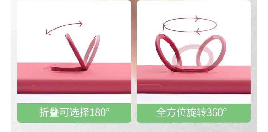 Stand Phone Ring Case Plain