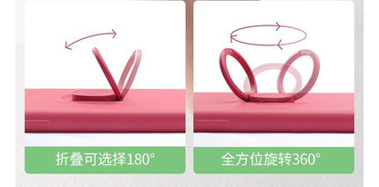 Stand Phone Ring Plain Case