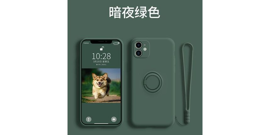 Case Ring Plain Stand Phone