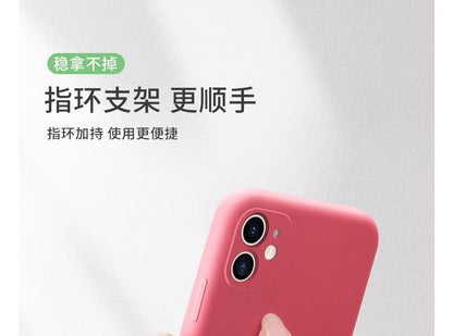 Phone Stand Ring Plain Case