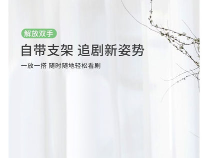 Phone Stand Ring Plain Case