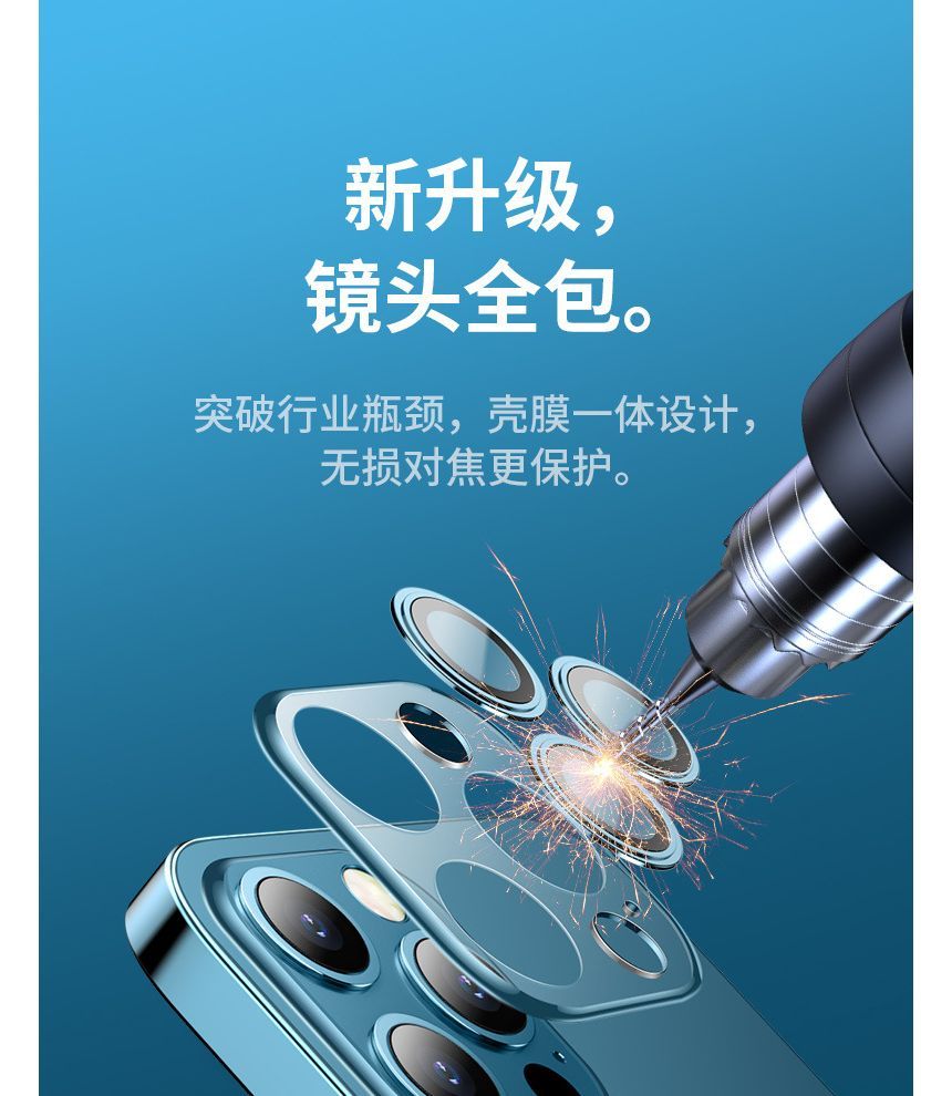 Case Phone Transparent