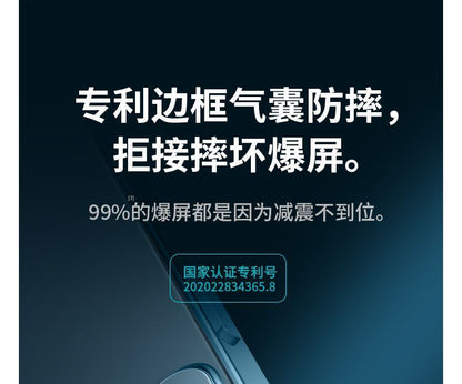 Case Phone Transparent