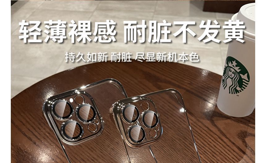 Phone Case Transparent