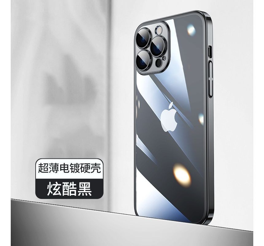 Case Phone Transparent