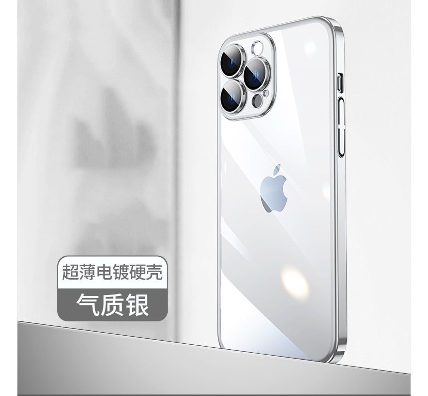 Phone Transparent Case