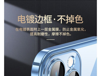 Phone Transparent Case